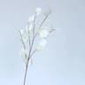 Artificial Eucalyptus Stems Long Faux Greenery Leaves Decor For Vase And Wall Styling 7