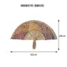 Nordic Woven Wall Hanging Natural Seaweed Fan Decor For Living Room And Entryway 11