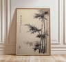 Japanese Pine Tree Wall Art Zen Nature Canvas Calm Forest Decor 25