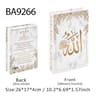Islamic Decorative Book Storage Box Luxury Coffee Table Decor 29
