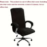 XL Stretch Velvet Office Chair Cover 9