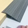 Self Adhesive Carpet To Tile Transition Strip 9