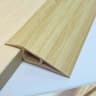 Self Adhesive Carpet To Tile Transition Strip 15