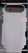 IPhone 17 Hydrogel Back And Frame Protective Film 10
