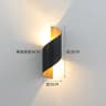 Modern IP65 Up Down LED Outdoor Wall Light 8