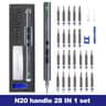 Rechargeable 62in1 Electric Precision Screwdriver Set With Magnetic Bits 7