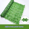 Artificial Ivy Privacy Fence Panel For Balcony Backyard And Outdoor Green Wall Decor 10