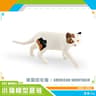 Cute Orange Cat Figurine Realistic Lying Resin Cat Decor For Desk  Home 9