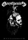 Vintage Suicideboys Album Canvas Poster  Hip Hop Wall Art Room Decor 10