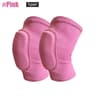Shock Absorbing EVA Knee Pads For Volleyball And Multi Sport Protection 8
