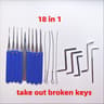 18 In 1 Broken Key Extractor Tool Kit With Tension Wrench For Lock Repair 7
