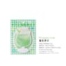 30 Sheet Kawaii Japanese Afternoon Tea Memo Paper Set For Junk Journals Scrapbooking And Collage Cr 9