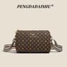 Retro Alphabet Print Pillow Shoulder Bag Womens Crossbody Purse 9