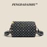 Retro Alphabet Print Pillow Shoulder Bag Womens Crossbody Purse 8