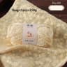 Premium Chunky Cotton Blend Yarn For Knitting Crochet Sweaters Blankets And DIY Crafts 10