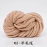 Natural Merino Wool Chunky Yarn For Knitting Crochet Blankets Hats Scarves And DIY Crafts 9