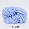 Natural Merino Wool Chunky Yarn For Knitting Crochet Blankets Hats Scarves And DIY Crafts 11