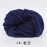 Natural Merino Wool Chunky Yarn For Knitting Crochet Blankets Hats Scarves And DIY Crafts 15