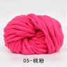 Natural Merino Wool Chunky Yarn For Knitting Crochet Blankets Hats Scarves And DIY Crafts 6