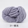 Natural Merino Wool Chunky Yarn For Knitting Crochet Blankets Hats Scarves And DIY Crafts 22