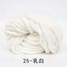Natural Merino Wool Chunky Yarn For Knitting Crochet Blankets Hats Scarves And DIY Crafts 26