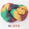 Colorful 4 Ply Chunky Yarn For Knitting Crochet Sweaters Blankets And DIY Crafts 11