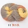 Colorful 4 Ply Chunky Yarn For Knitting Crochet Sweaters Blankets And DIY Crafts 16