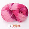 Colorful 4 Ply Chunky Yarn For Knitting Crochet Sweaters Blankets And DIY Crafts 19