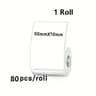197 Inch White Self Adhesive Thermal Label Roll 8