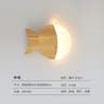 Wooden Storybook Kids Wall Lamp 11