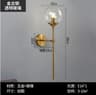 Luna Gold Glass Globe Sconce 10
