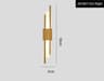 Modern Copper Line LED Wall Sconce 7