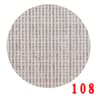 Seamless Furniture Screw Cover Stickers 17