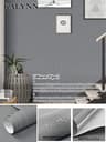 ColorEase Waterproof Surface Contact Paper 9