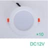 Round Embedded LED Downlight Set 7