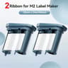 RibbonMax NIIMBOT M2 Thermal Transfer Ribbons 13