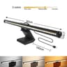 RGB Glow Dimmable Monitor Light Bar 7