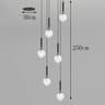 Modern LED Pendant Chandelier Light 8