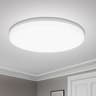 LumaCrest Modern Round LED Ceiling Light 7