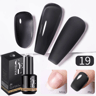 BORN PRETTY Milky Pink Rubber Base Gel LongLasting Semi Permanent UV LED Nail Polish 16
