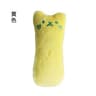Catnip Plush Teeth Grinding Cat Toy Interactive Chewing And Bite Toy For Kittens And Adult Cats 9