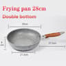 Non Stick Frying Pan Skillet And Wok For Gas And Induction Cooking 11