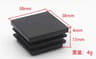 Plastic Square Tube End Caps For Chair Legs And Furniture Pipes 16 PCS 9