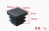 Plastic Square Tube End Caps For Chair Legs And Furniture Pipes 16 PCS 16