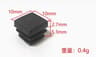 Plastic Square Tube End Caps For Chair Legs And Furniture Pipes 16 PCS 6