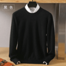 Elegant Cashmere Sweater for Winter Holidays
