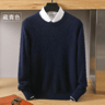 Warm Pullover for Mens Winter Fashion