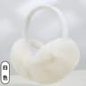 Outdoor Warm Plush Earmuffs Ideal Christmas Gift Folding Winter Ear Protectors For Cycling And Trav 7