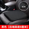 Car Seat Heightening Cushion With Beveled Design 8