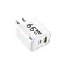 65W DualPort USBA  USBC Fast Charger  PD Quick Travel Adapter For IPhone Samsung  Xiaomi 11